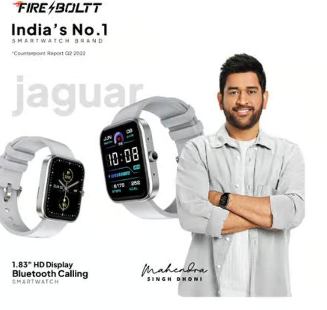 FIRE BOLTT JAGUAR-1-83-inch-hd-display-smartwatch-with-advanced-bluetooth-calling-grey