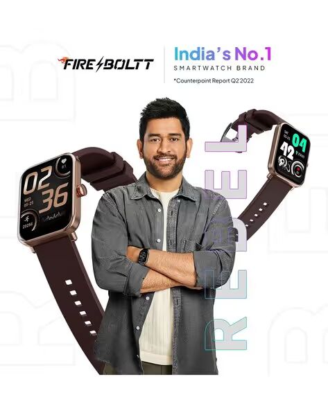Rebel India's No 1 Wearable Brand | FreeSize